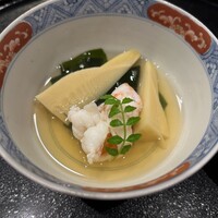 鮨 稲穂 - 