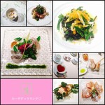 カーザデッラマンテ - 