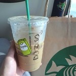 スターバックス・コーヒー - 最近アイスヘーゼルナッツソイラテにハマってる