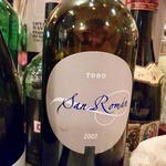 マクシヴァン - 