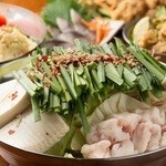 Ganso taiwan motsunabejin - コース料理