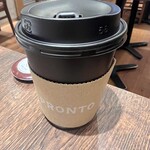 プロント - 