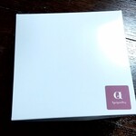 アマラントス - 