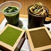 MACCHA HOUSE 抹茶館  京都産寧坂店