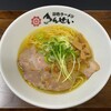 彩色ラーメンきんせい 高槻本店