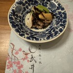 月夜に米の飯 武井 - 