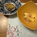 月夜に米の飯 武井 - 