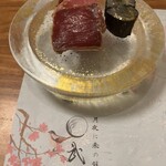 月夜に米の飯 武井 - 