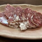 遊食倶楽部 屯 - 