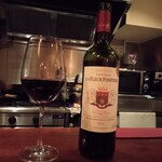 ワイン カーヴ レイズ - Château La Fleur Fompeyre（フランス）