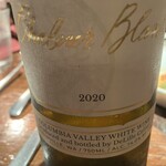 遠藤利三郎商店 - 