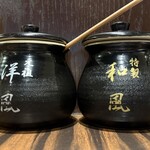 勝烈亭 新市街本店 - 