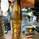 楽食家たちかわ - 