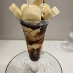 資生堂パーラー - 