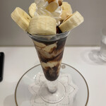 資生堂パーラー - 