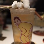 似酒likejuju(天河六运店) - 