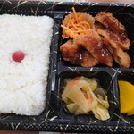 ばらんす亭 - 