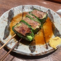 鳥茂 - 