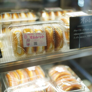 シロヤベーカリー_1