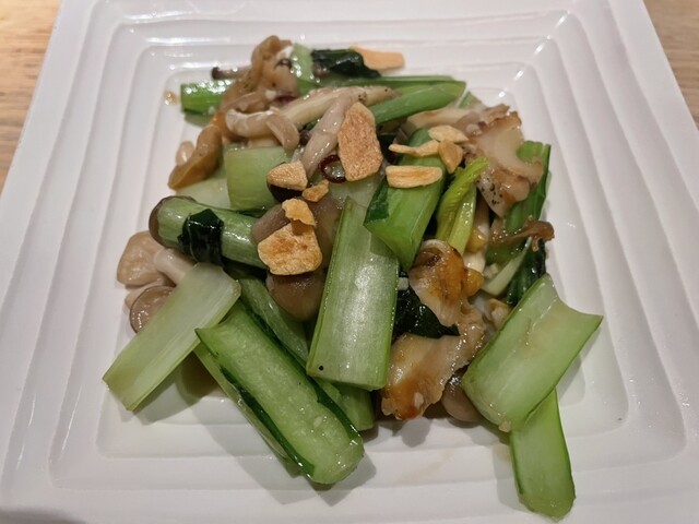 Gyoro Gyoro Toyochoten photo 3