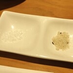 寅ノすみか - 岩塩とトリュフ岩塩