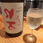 寅ノすみか - 日本酒　福島　うらろまん