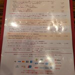 BEER CAFE GAMBRINUS - 