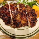 Grill Tama - ジャークチキン