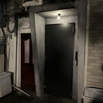 我恵你好 - 穴場な雰囲気満々の店入り口