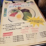 CHILLAX BURGERS&WINE - 