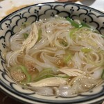 アンナンブルー・ブンカフェ - 