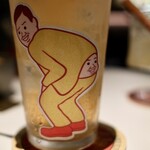 似酒likejuju(天河六运店) - 