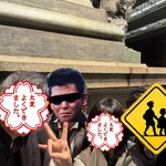 ニホンバシ イチノイチノイチ - 