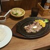 ステーキハウス ベラス