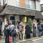 旬菜魚 いなだ - 外観