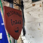 旬菜魚 いなだ - 外観