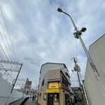 老虎苑 - 大阪：阪急電車の上新庄