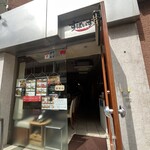 インド風カリーライス すぱいす - 