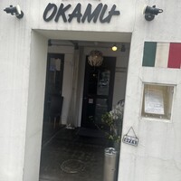 エサカイタリアン オカムー - 
