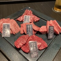 牛の達人 GINZA -  牛の達人 GINZA -