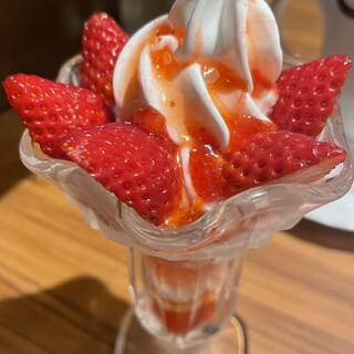 びっくりドンキー_1