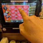 中華食堂 一番館 - 