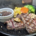 いきなりステーキ - 