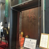 俺のフレンチ グランメゾン 大手町 - 