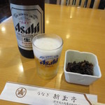 瓶ビール＆かみしも