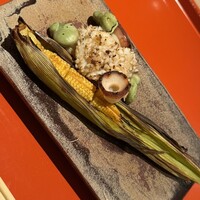 馳走 風々 - 