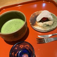 馳走 風々 - 
