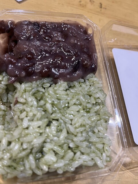 Rokkatei Yurigahara Ten photo 3