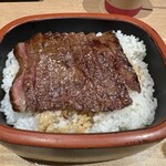 雅じゃぽ - 