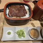 雅じゃぽ - 